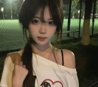 精选整理入口
